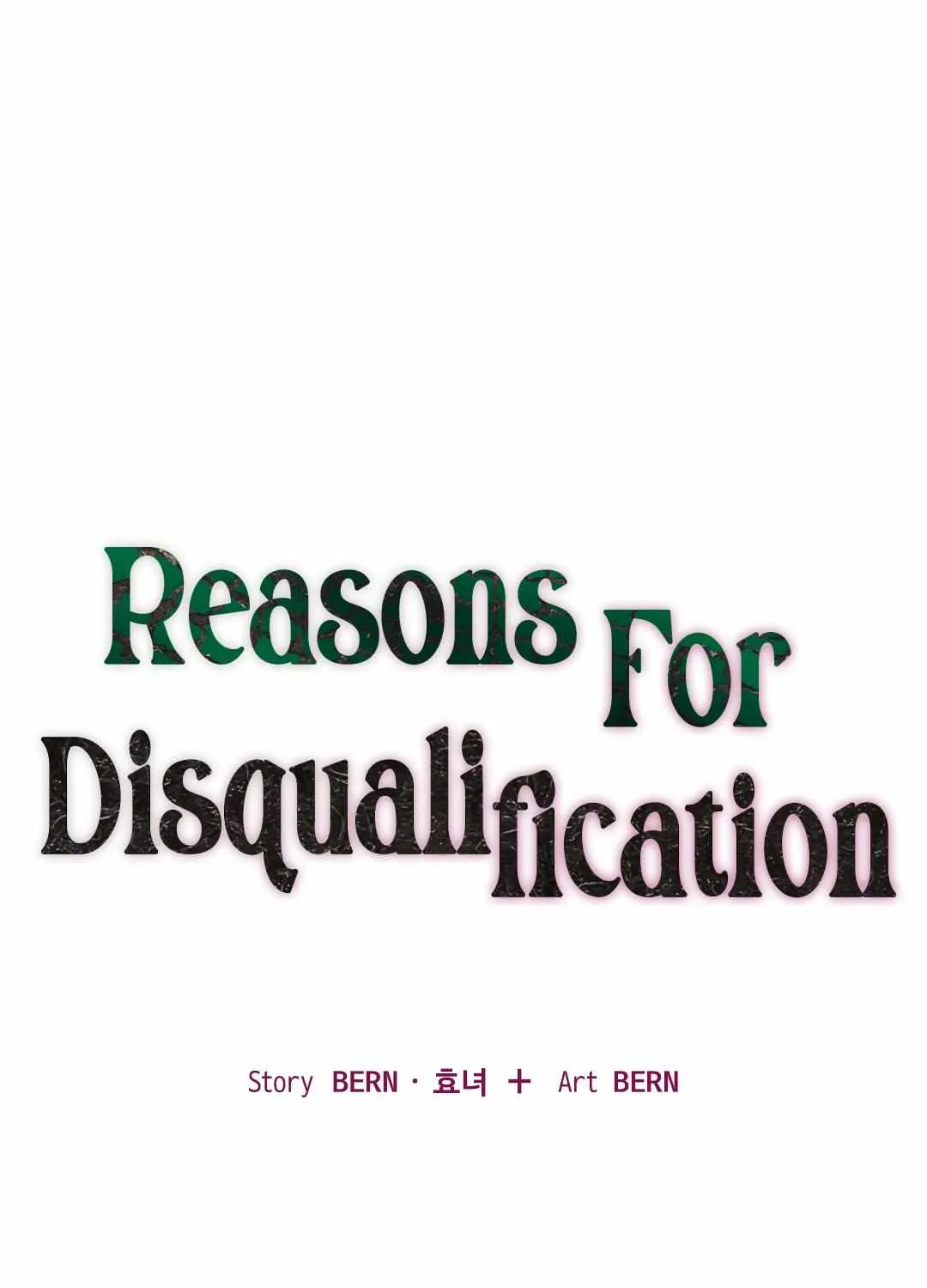 Reasons For Disqualification Chapter 4 page 3 - 