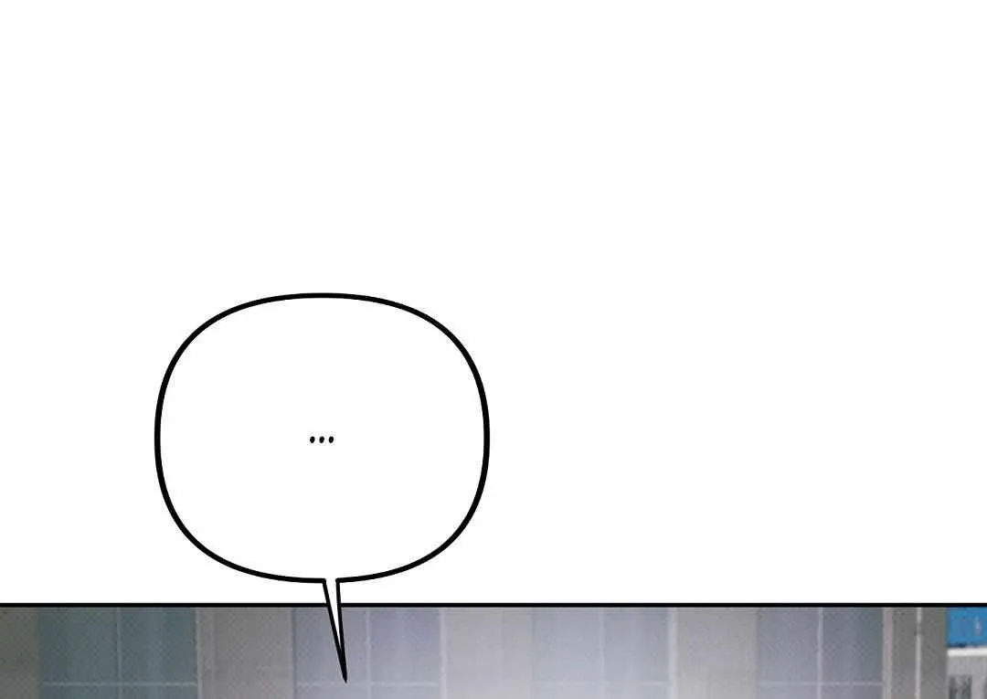 Reasons For Disqualification Chapter 4 page 63 - 