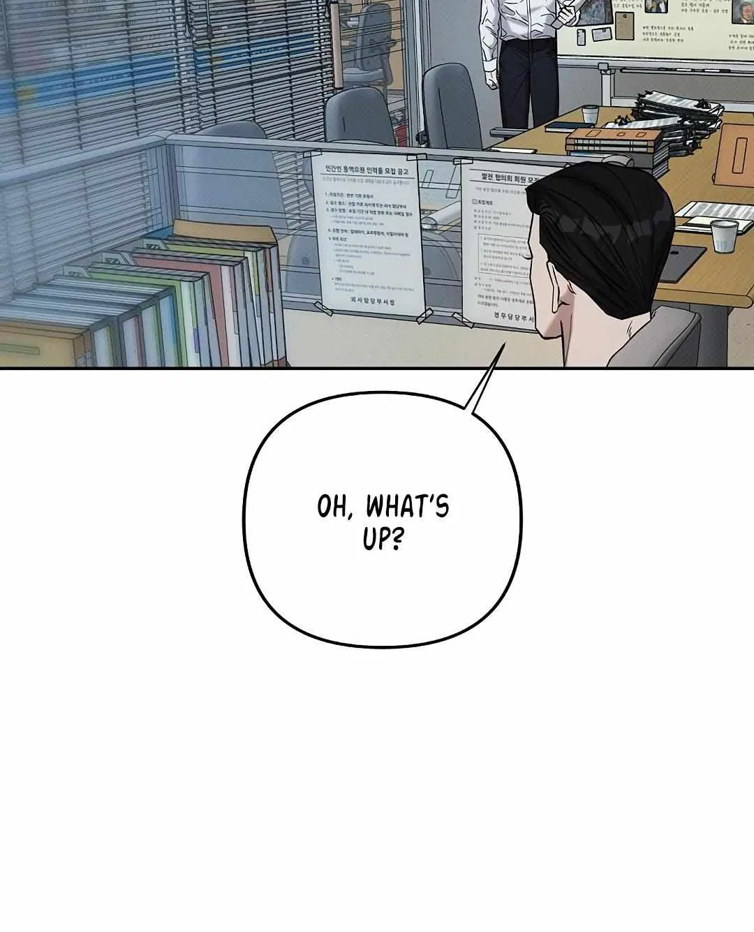 Reasons For Disqualification Chapter 4 page 8 - 