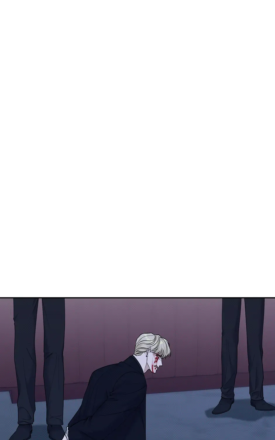 Reasons For Disqualification Chapter 40 page 2 - 