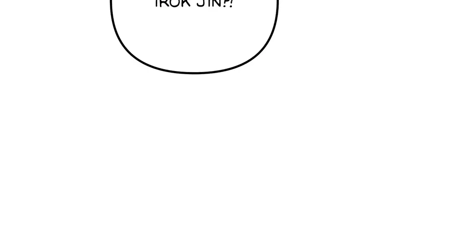 Reasons For Disqualification Chapter 40 page 19 - 
