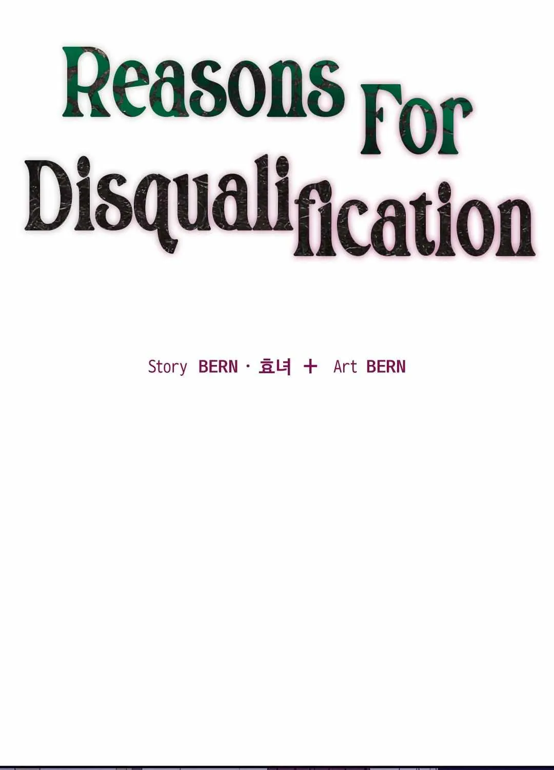 Reasons For Disqualification Chapter 5 page 37 - 