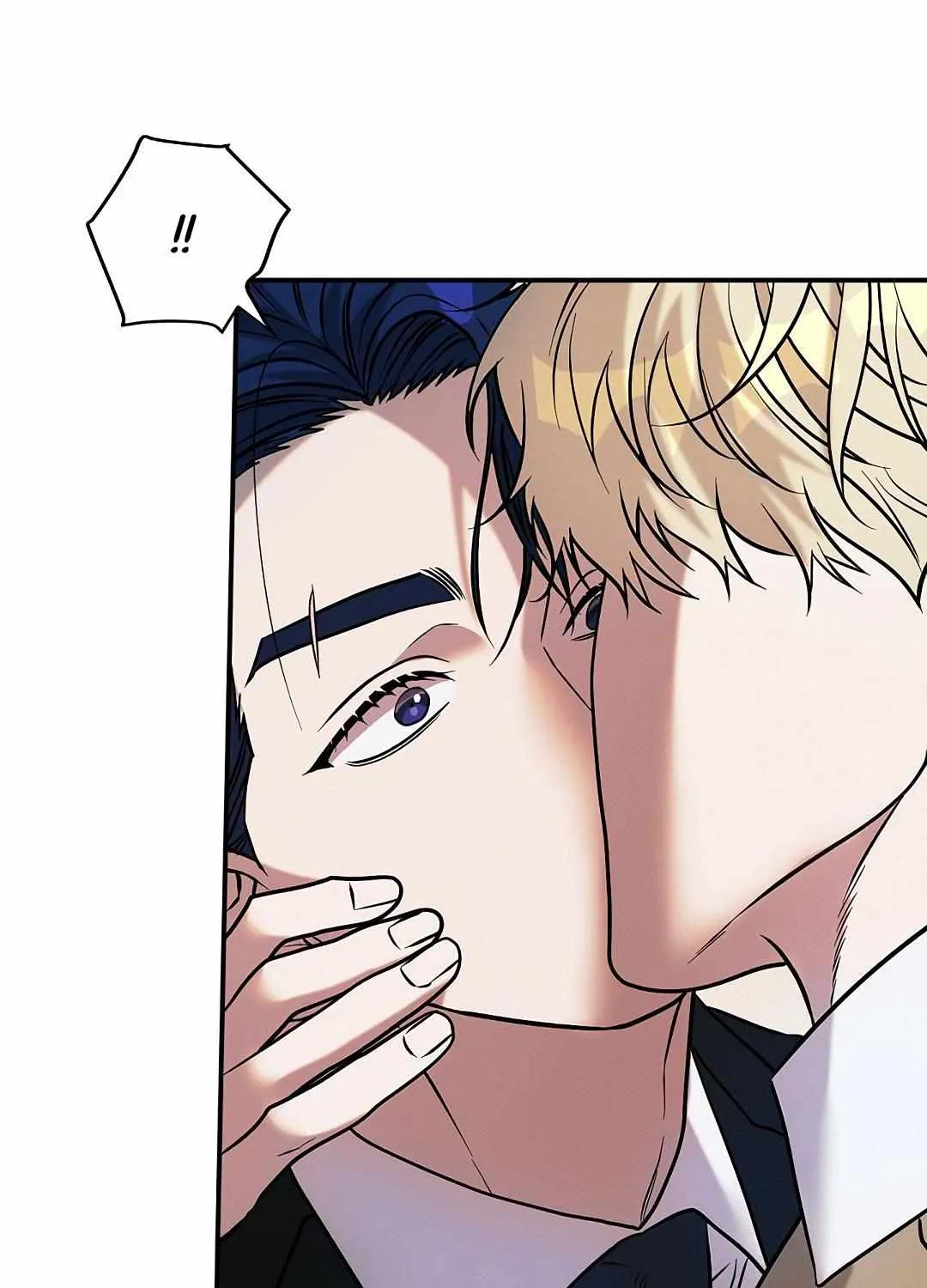 Reasons For Disqualification Chapter 6 page 17 - 