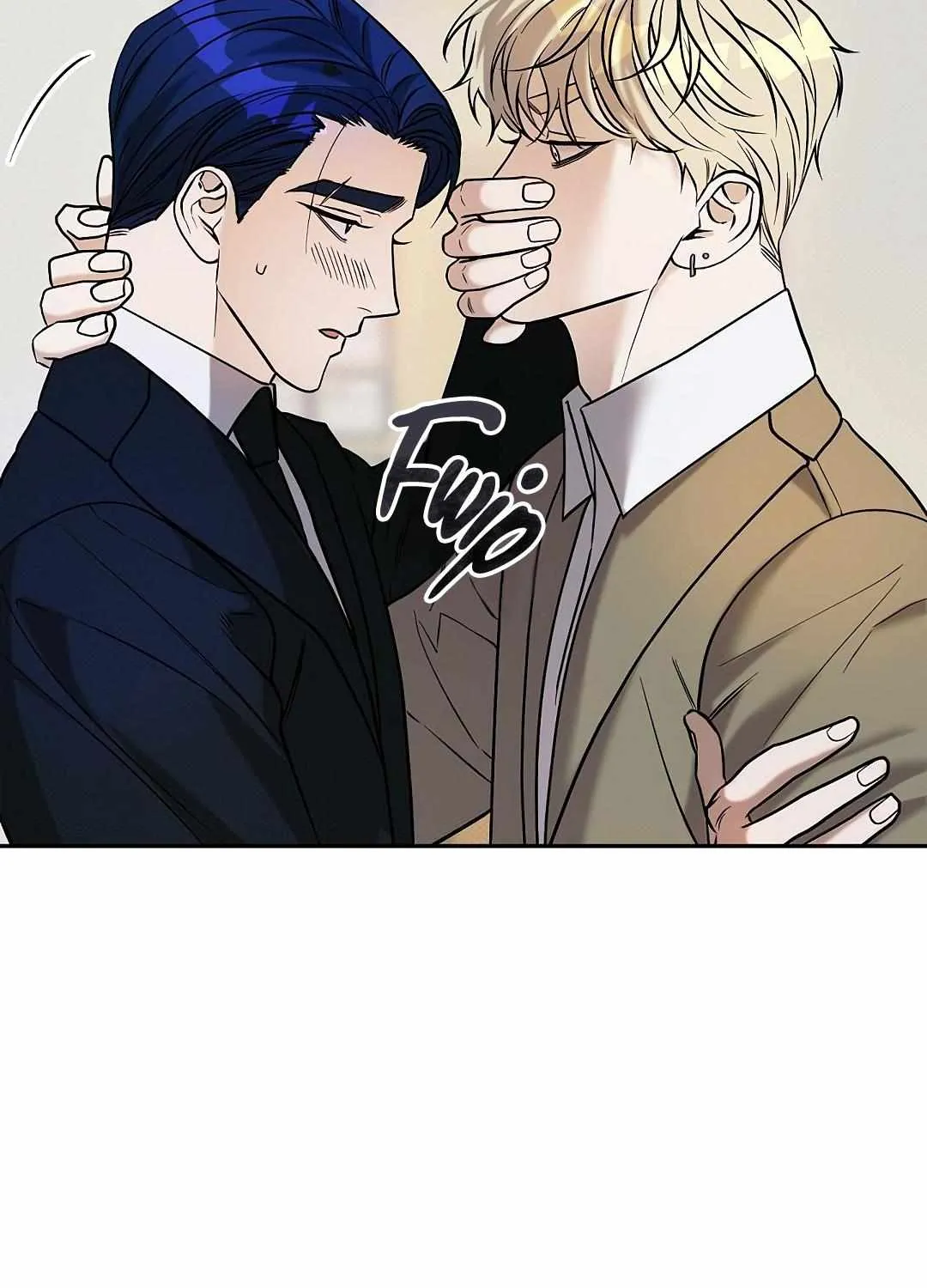 Reasons For Disqualification Chapter 6 page 20 - 
