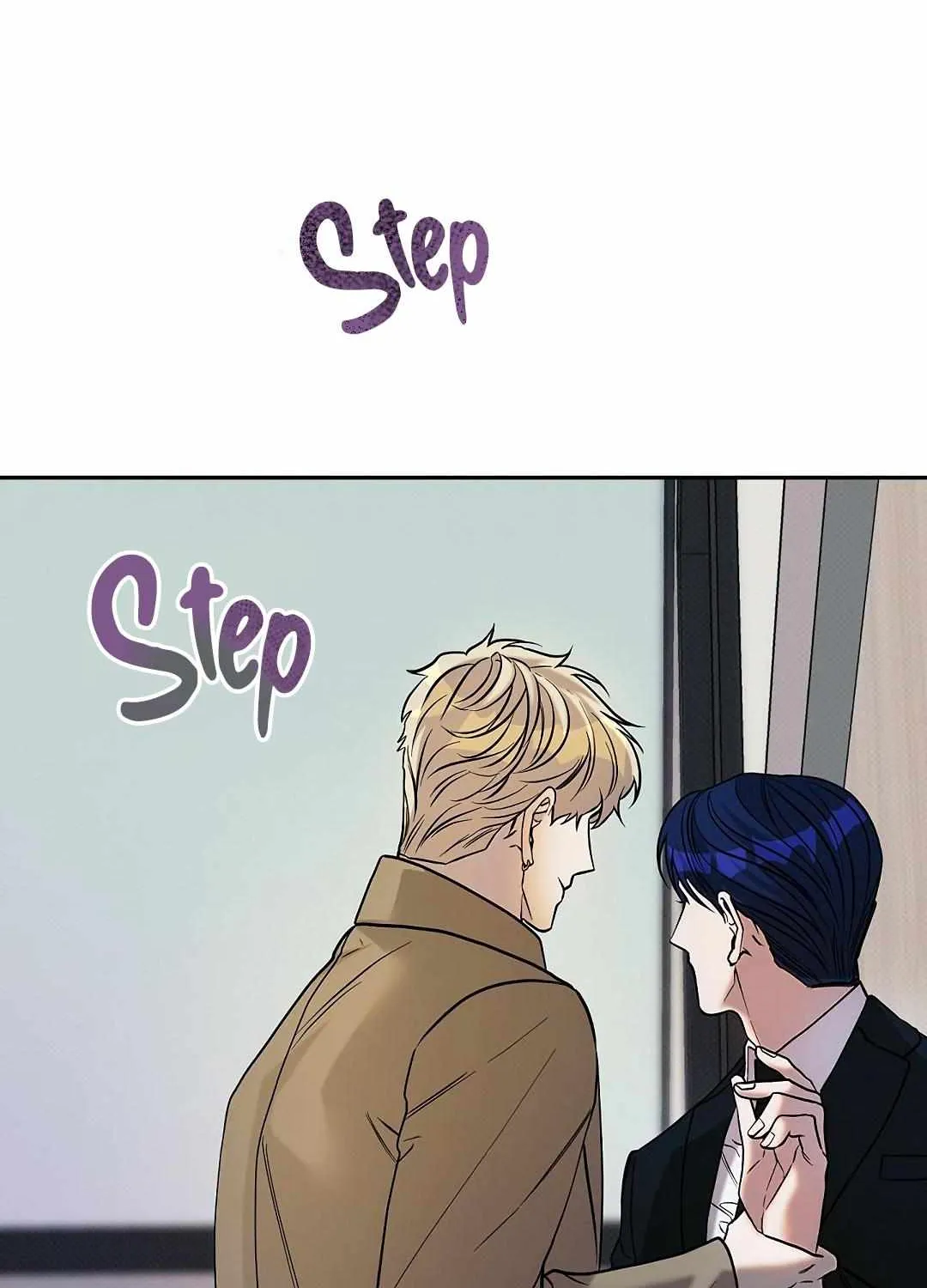 Reasons For Disqualification Chapter 6 page 26 - 