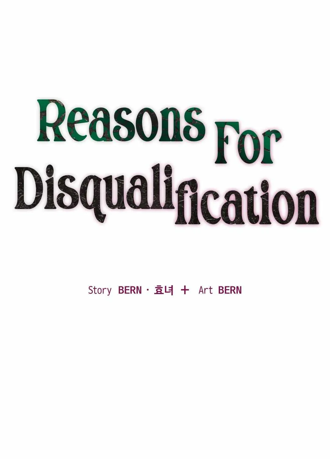 Reasons For Disqualification Chapter 6 page 41 - 