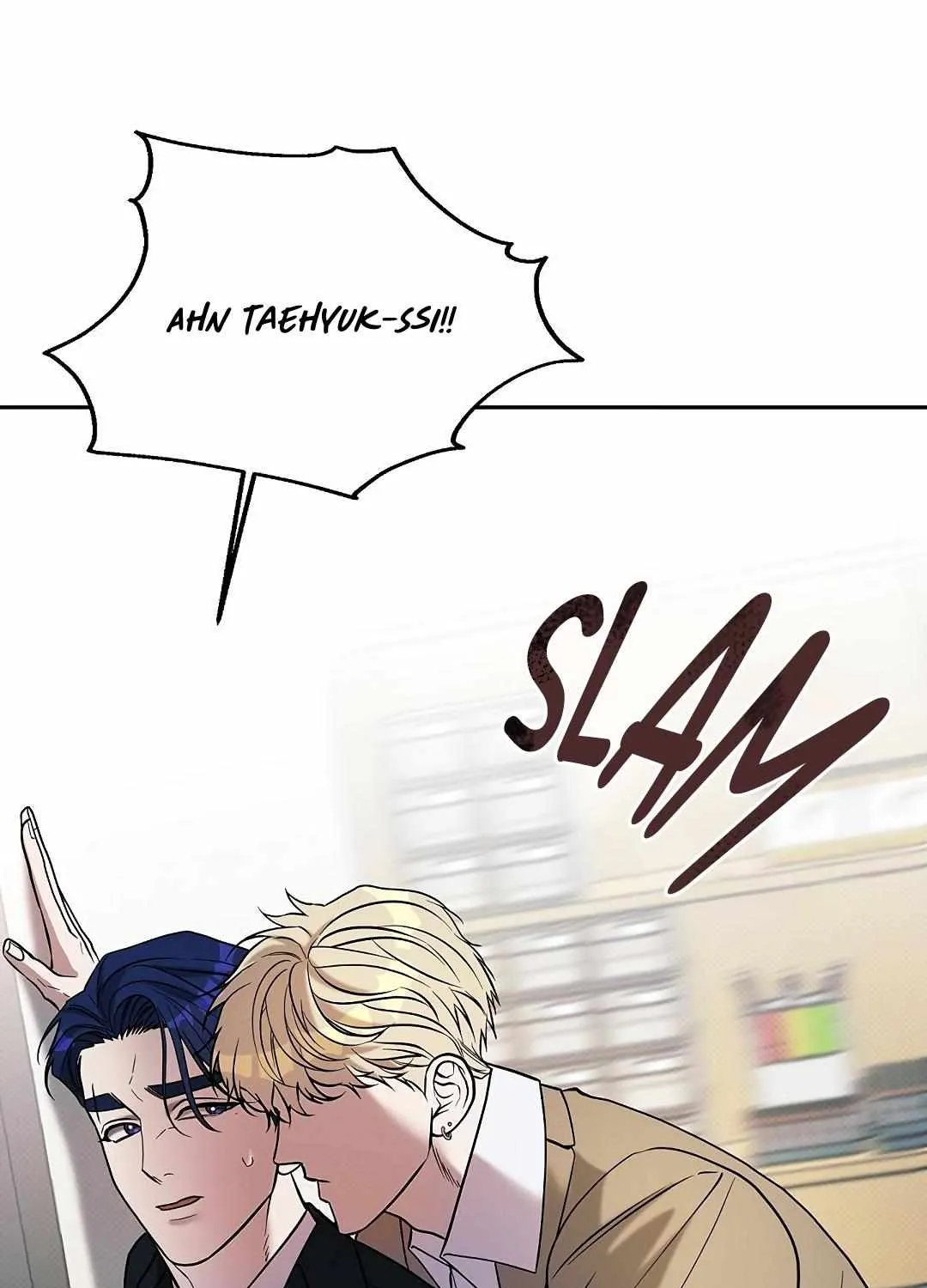 Reasons For Disqualification Chapter 6 page 6 - 