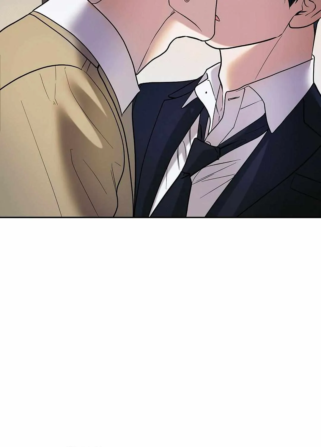 Reasons For Disqualification Chapter 6 page 73 - 