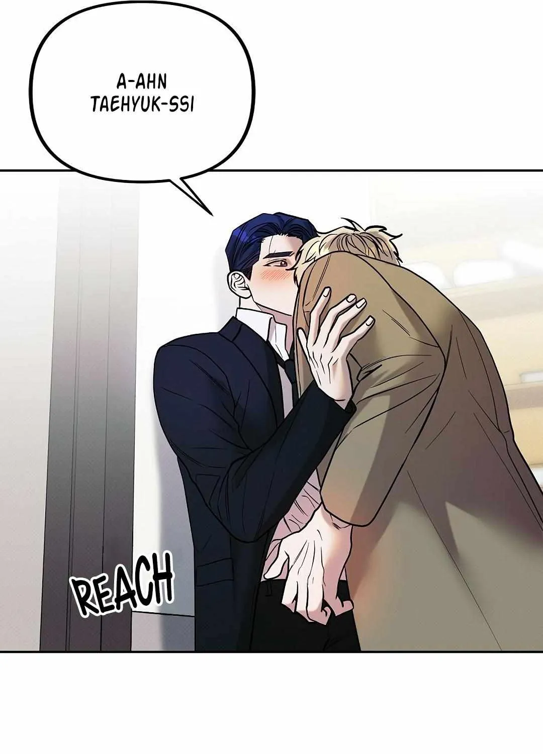 Reasons For Disqualification Chapter 6 page 74 - 