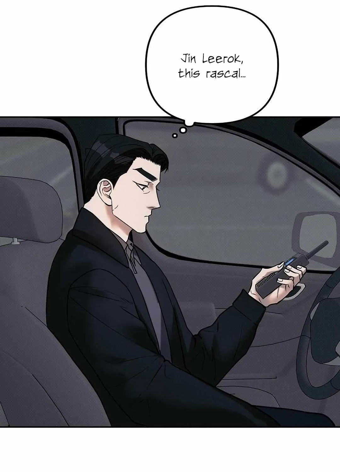 Reasons For Disqualification Chapter 6 page 89 - 