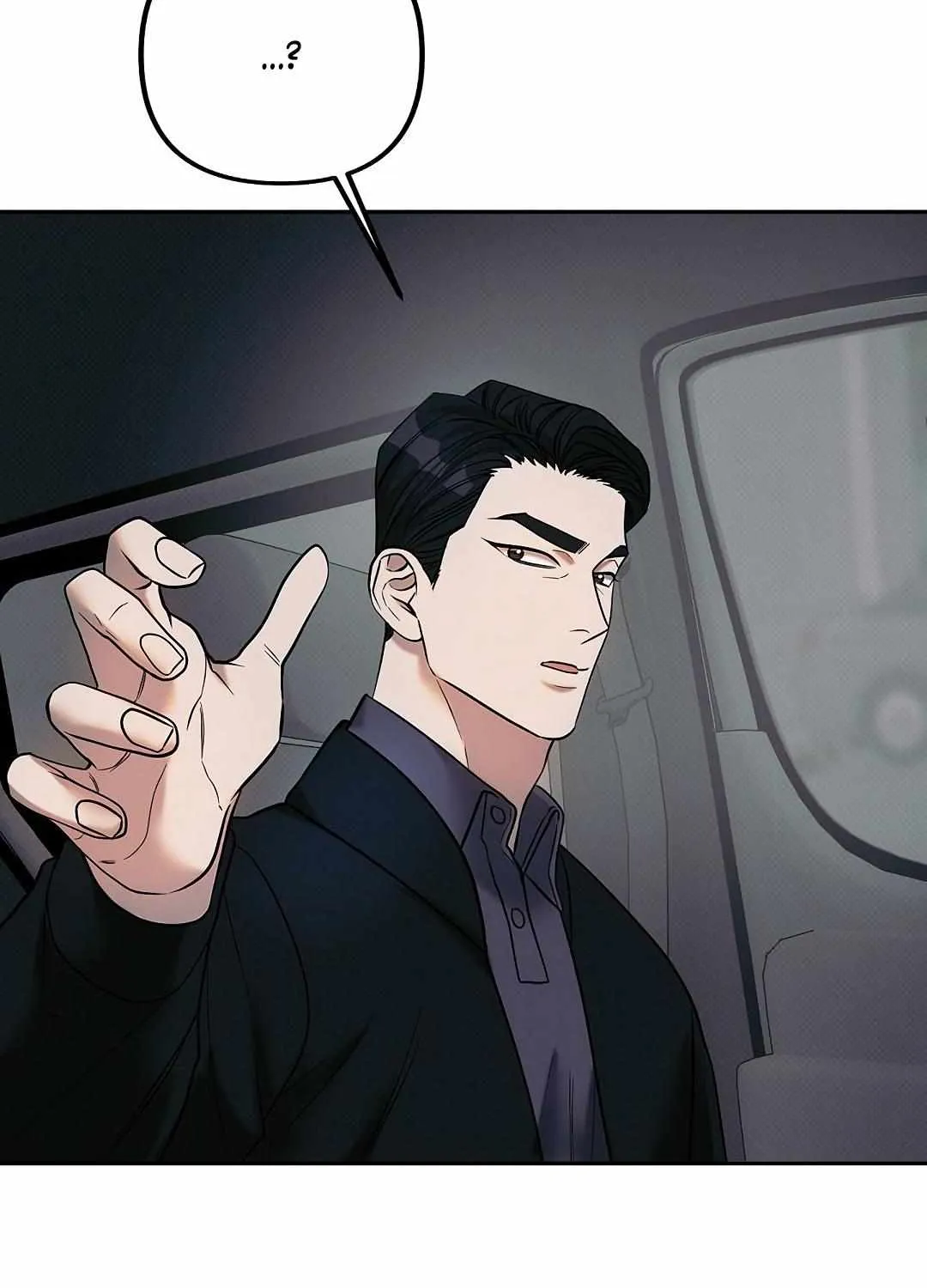 Reasons For Disqualification Chapter 7 page 18 - 