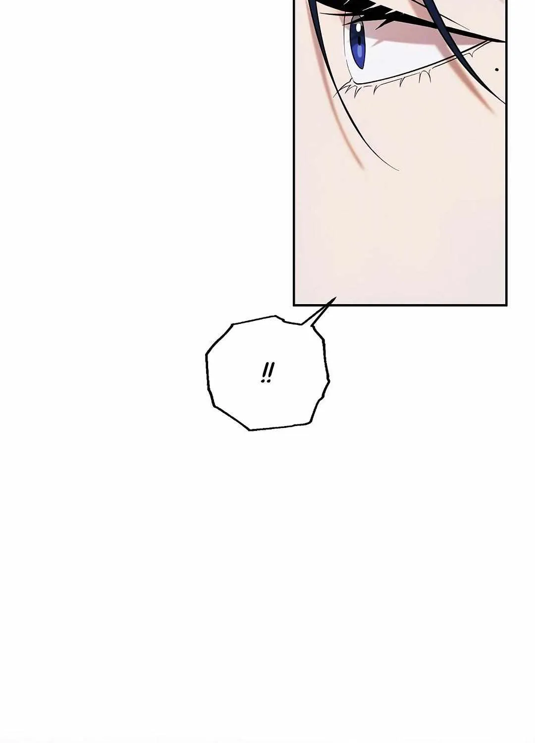 Reasons For Disqualification Chapter 7 page 25 - 
