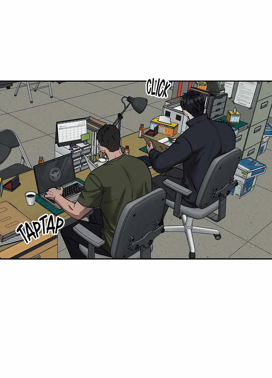 Reasons For Disqualification Chapter 7 page 33 - 