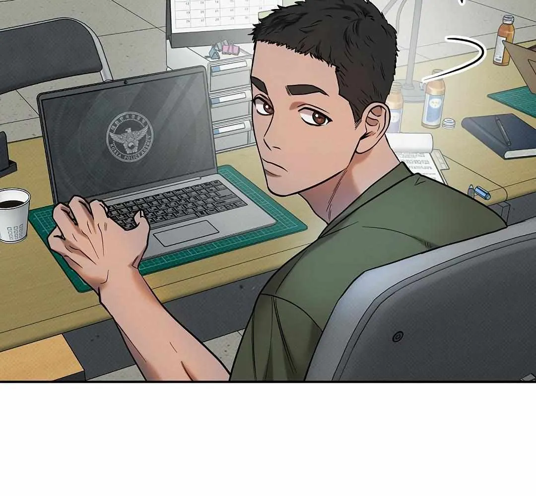 Reasons For Disqualification Chapter 7 page 36 - 