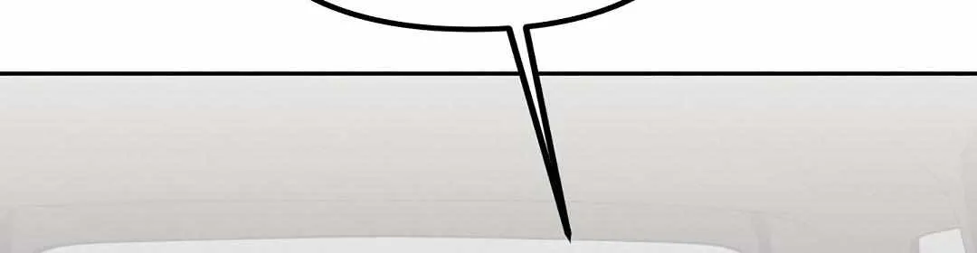 Reasons For Disqualification Chapter 7 page 8 - 