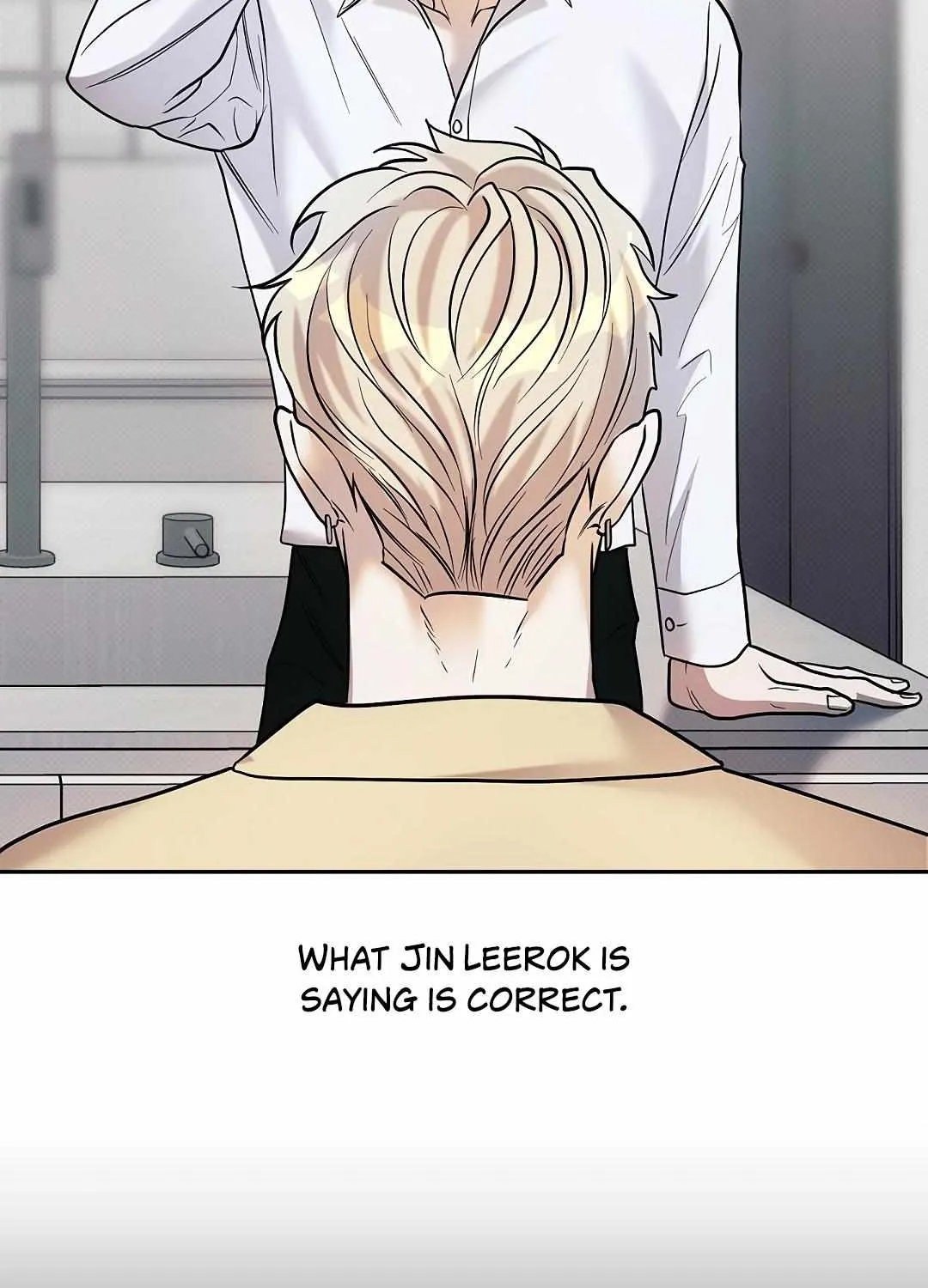 Reasons For Disqualification Chapter 8 page 115 - 
