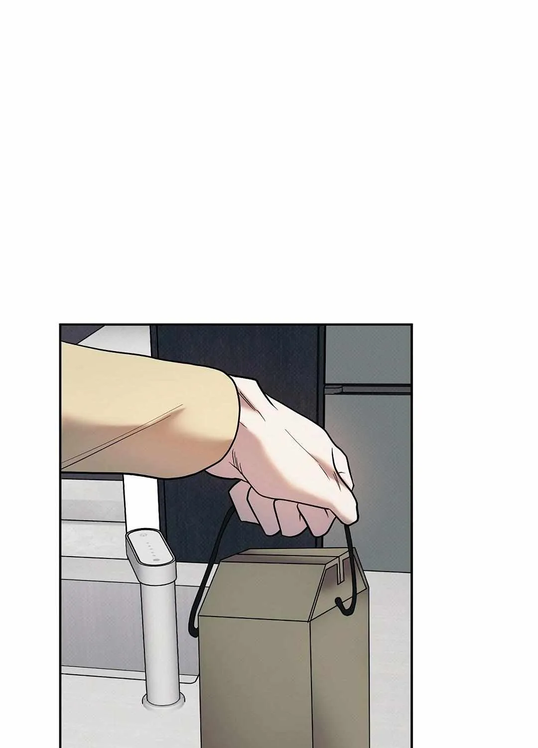 Reasons For Disqualification Chapter 8 page 20 - 