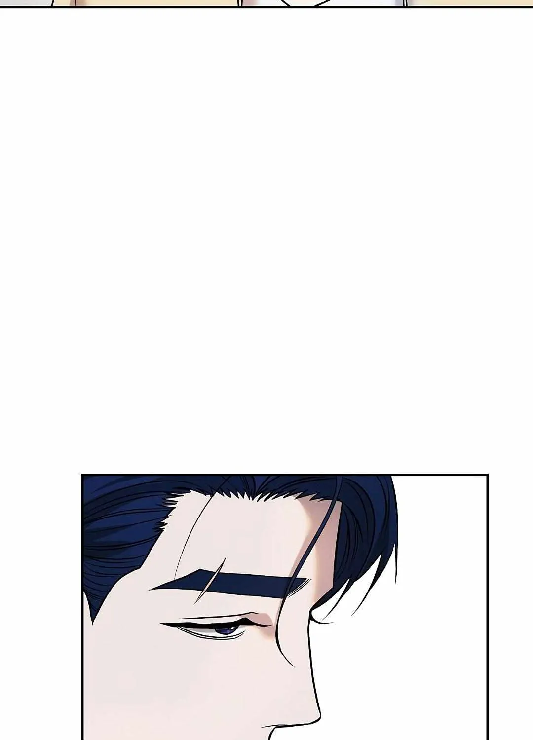 Reasons For Disqualification Chapter 8 page 24 - 