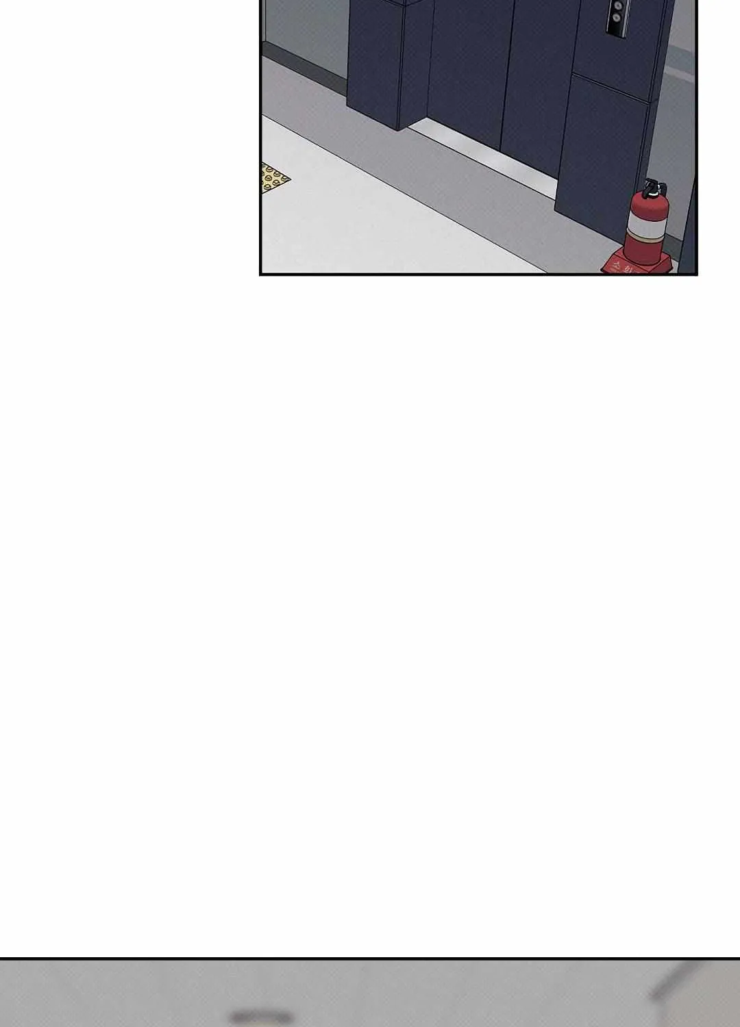 Reasons For Disqualification Chapter 8 page 4 - 