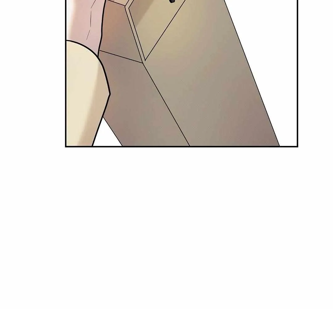 Reasons For Disqualification Chapter 8 page 9 - 