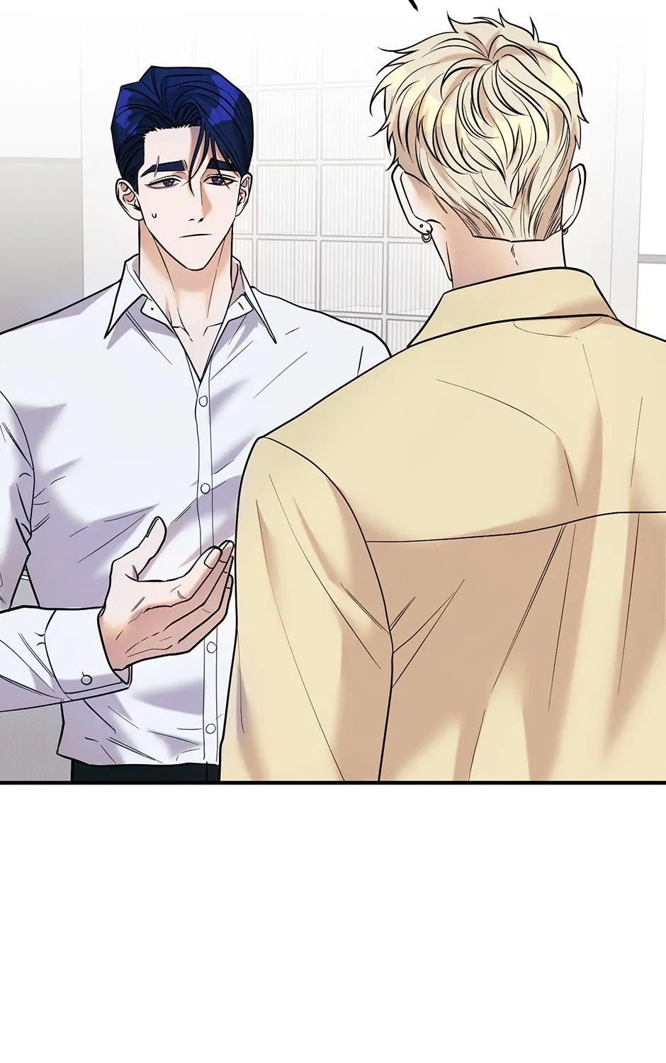 Reasons For Disqualification Chapter 9 page 10 - 