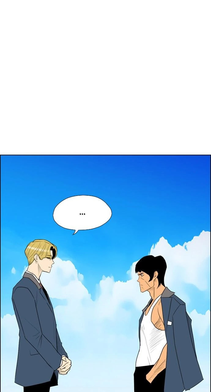 Read REAWAKENED MAN chapter 100.1 image 10 on Lezhin