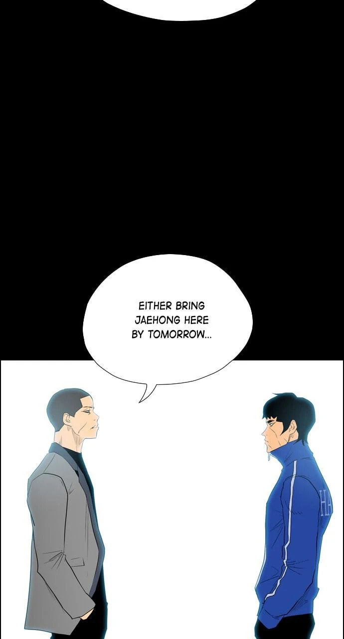 Read REAWAKENED MAN chapter 100.1 image 14 on Lezhin