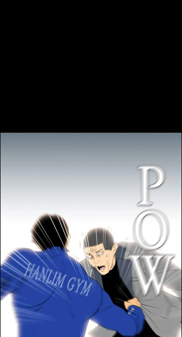 Read REAWAKENED MAN chapter 100.1 image 19 on Lezhin