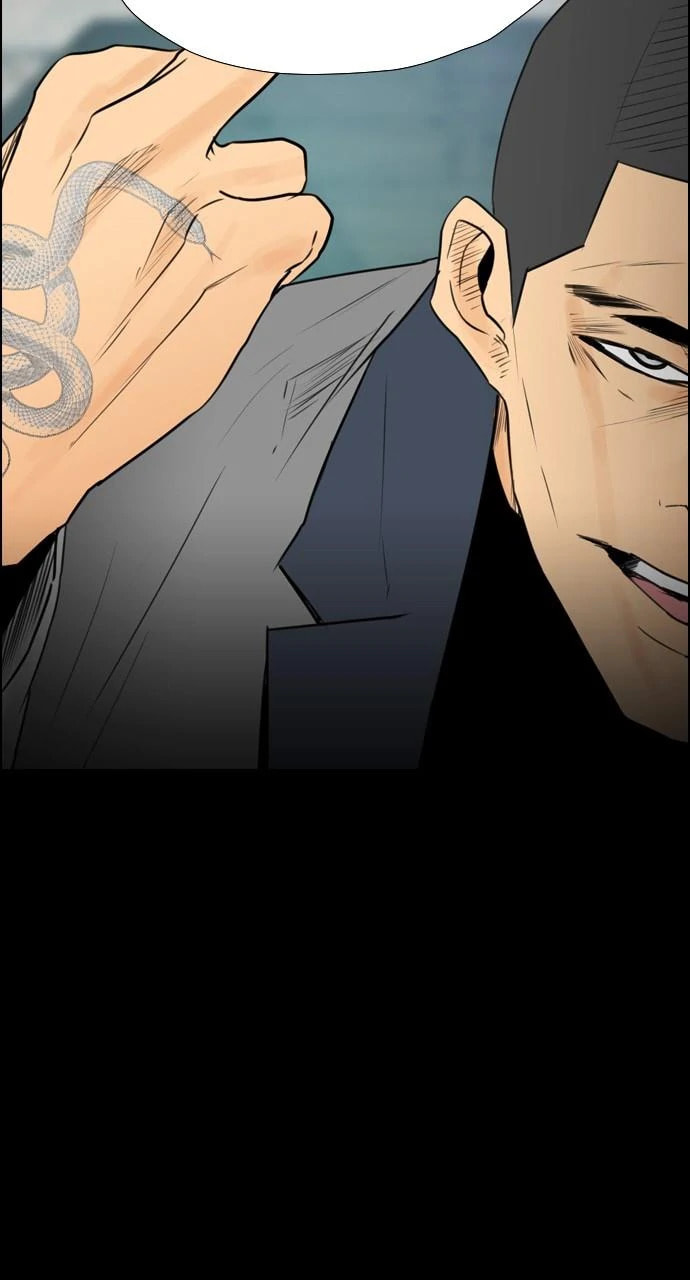 Read REAWAKENED MAN chapter 100.1 image 32 on Lezhin