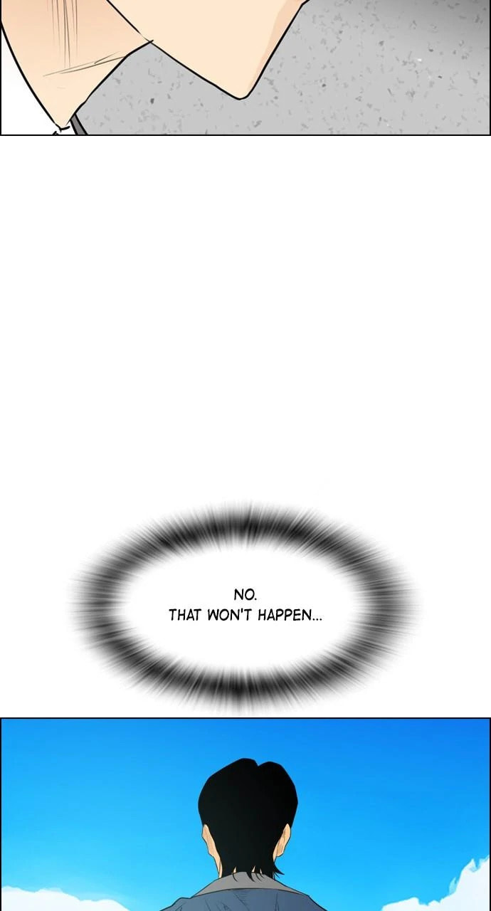 Read REAWAKENED MAN chapter 100.1 image 43 on Lezhin