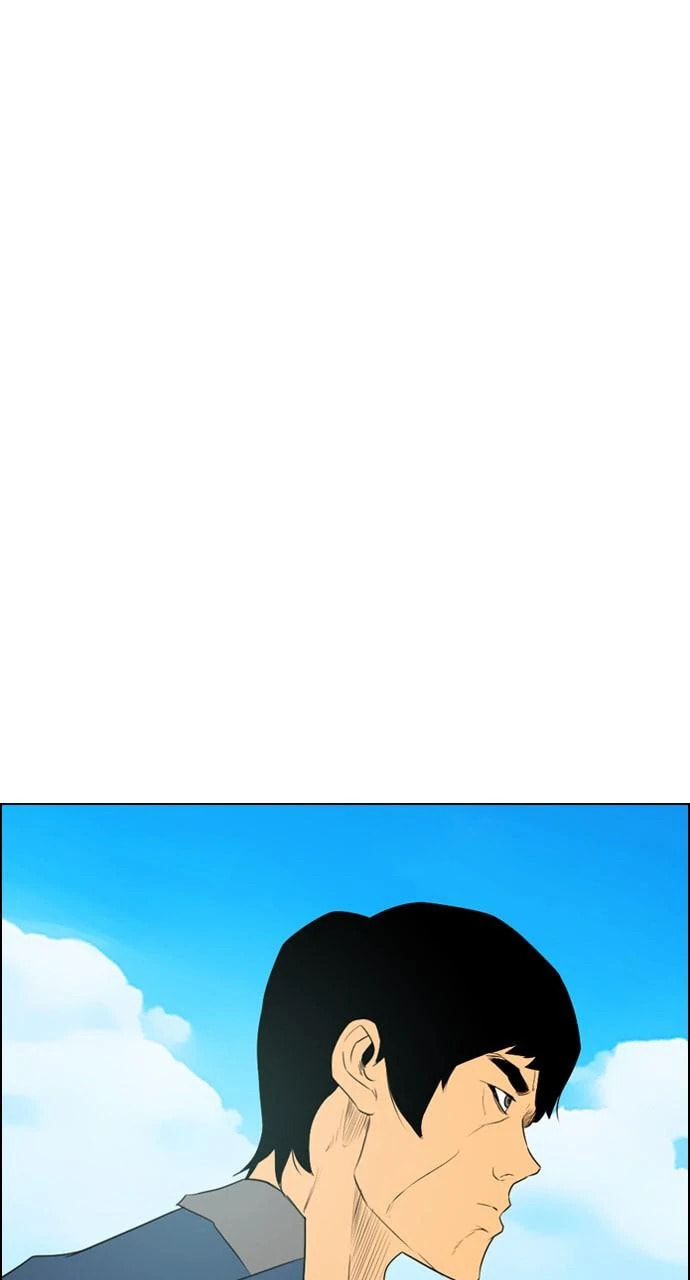 Read REAWAKENED MAN chapter 100.1 image 47 on Lezhin