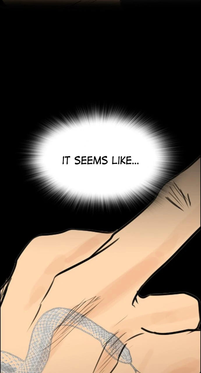 Read REAWAKENED MAN chapter 100.1 image 49 on Lezhin