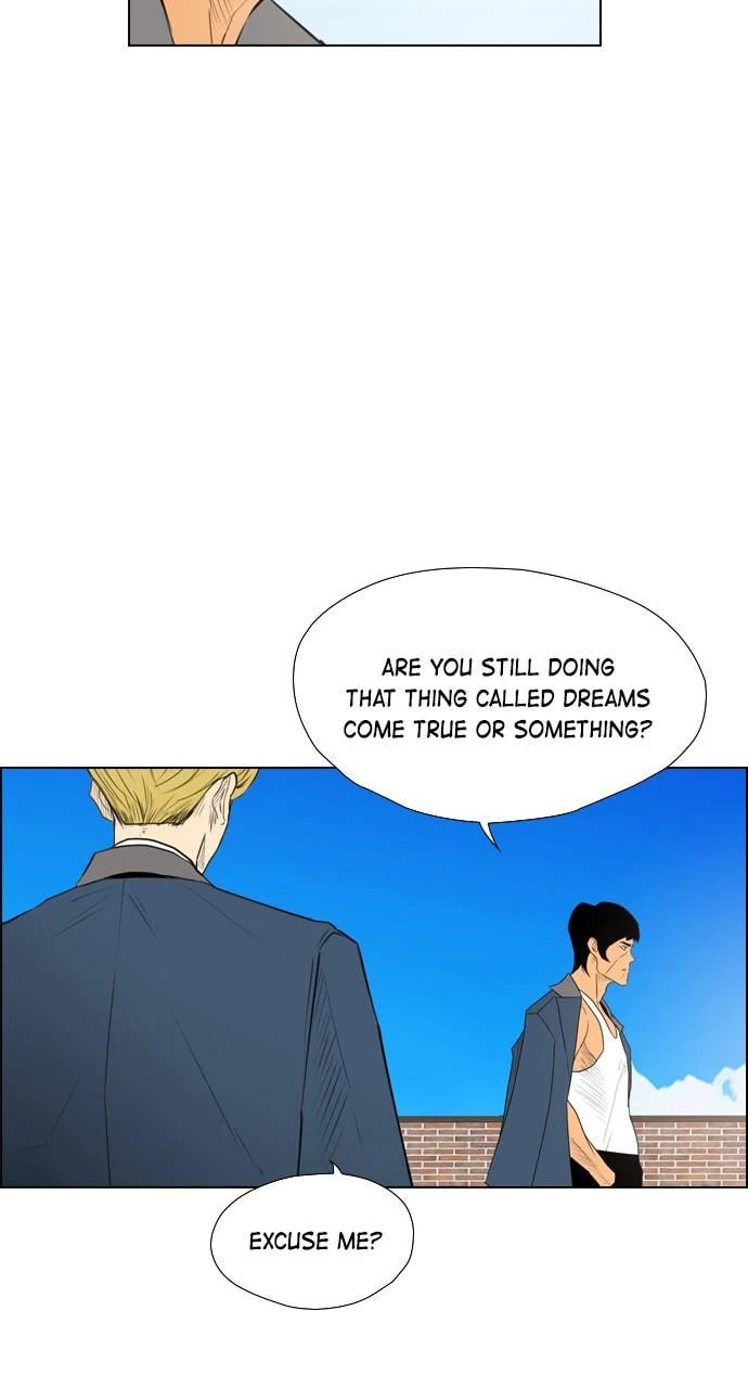 Read REAWAKENED MAN chapter 100.1 image 5 on Lezhin