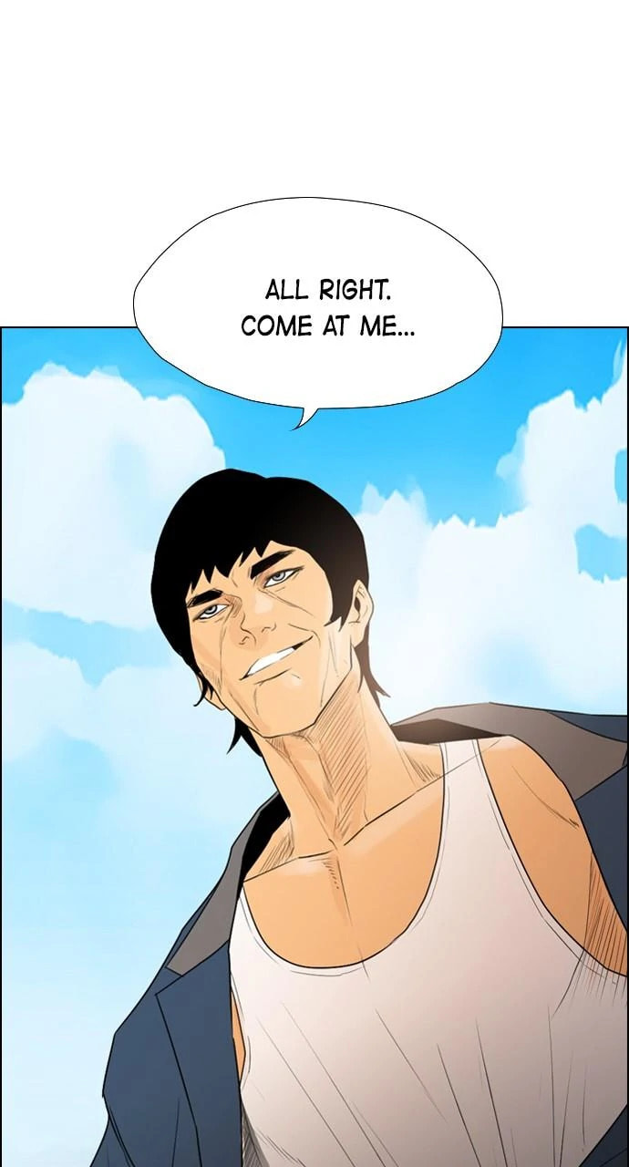 Read REAWAKENED MAN chapter 100.1 image 56 on Lezhin