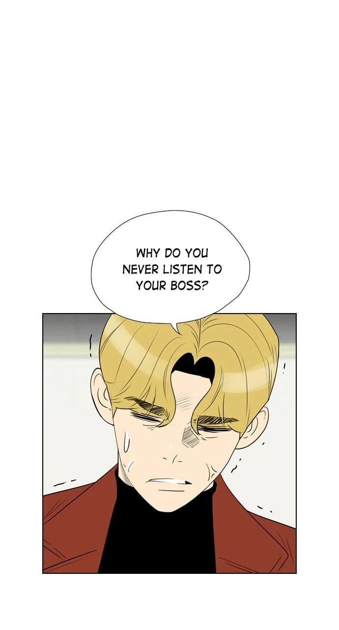 Read REAWAKENED MAN chapter 100.1 image 59 on Lezhin