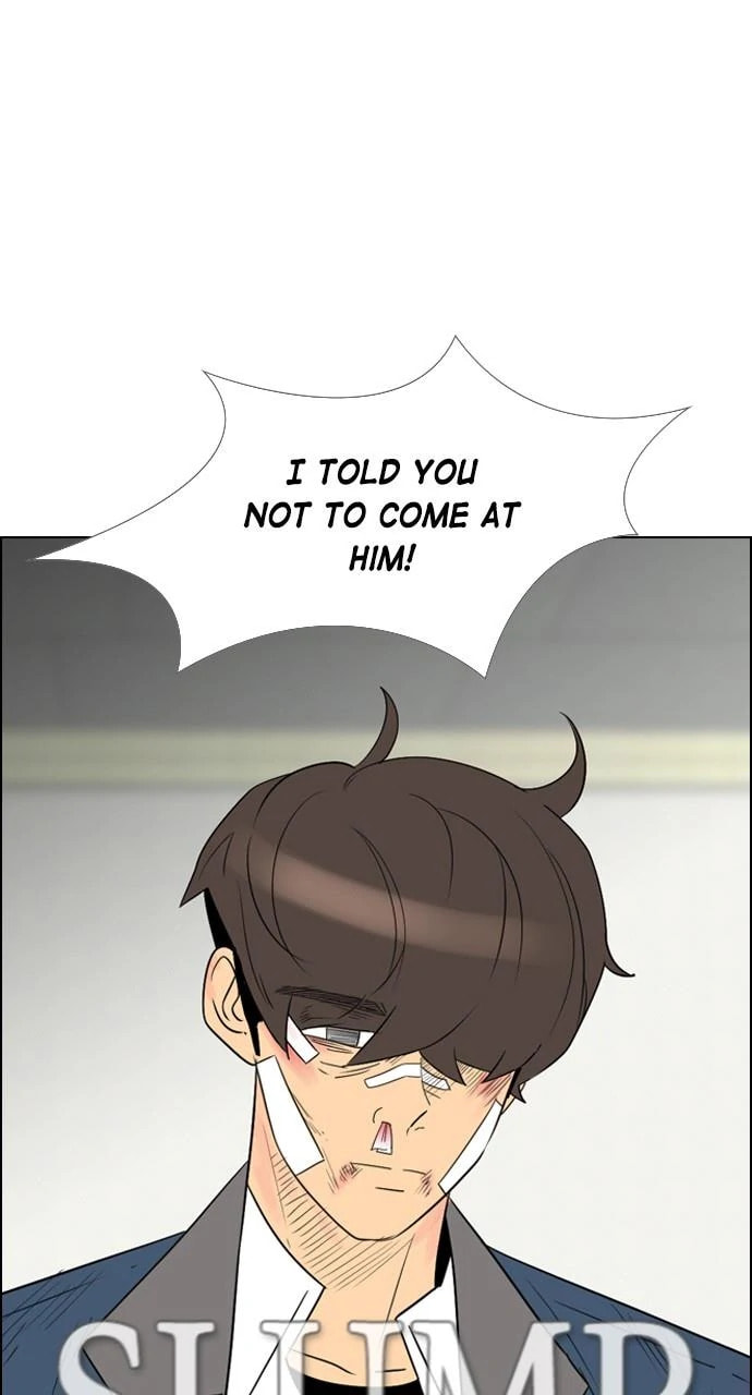 Read REAWAKENED MAN chapter 100.1 image 60 on Lezhin