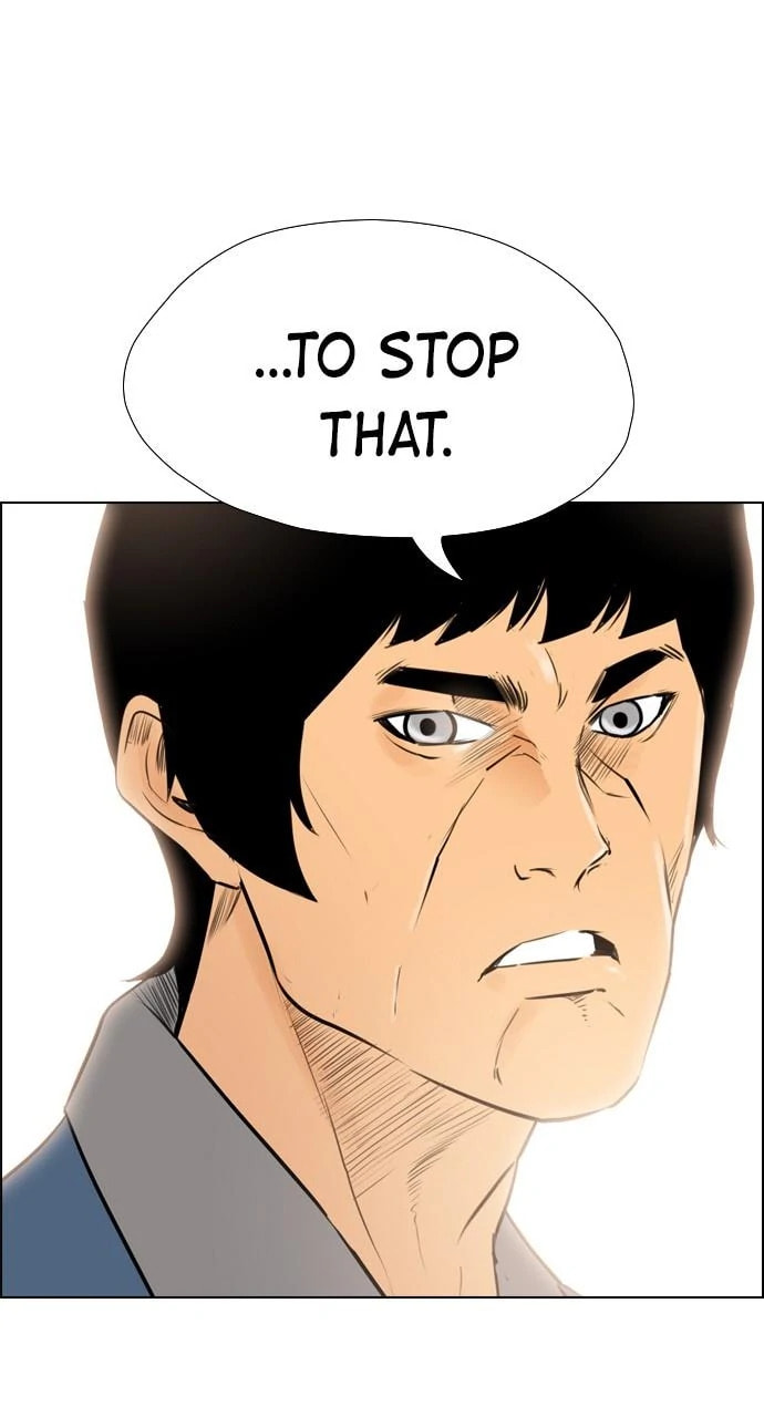 Read REAWAKENED MAN chapter 100.1 image 7 on Lezhin