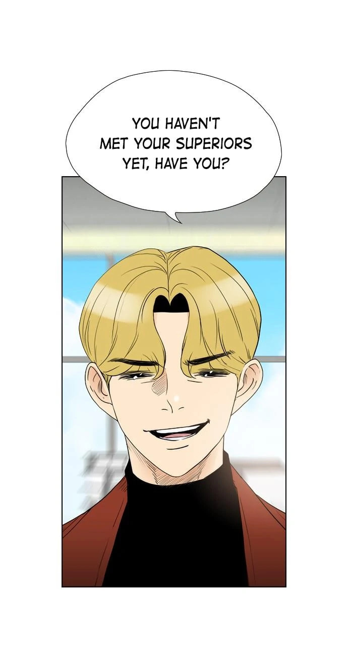 Read REAWAKENED MAN chapter 100.1 image 75 on Lezhin