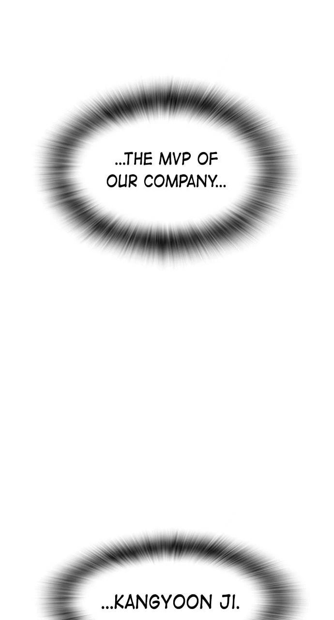 Read REAWAKENED MAN chapter 100.1 image 83 on Lezhin