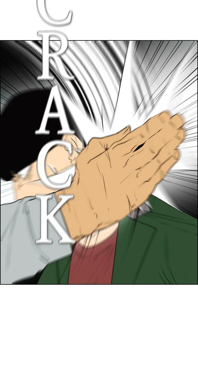 Read REAWAKENED MAN chapter 100.2 image 16 on Lezhin