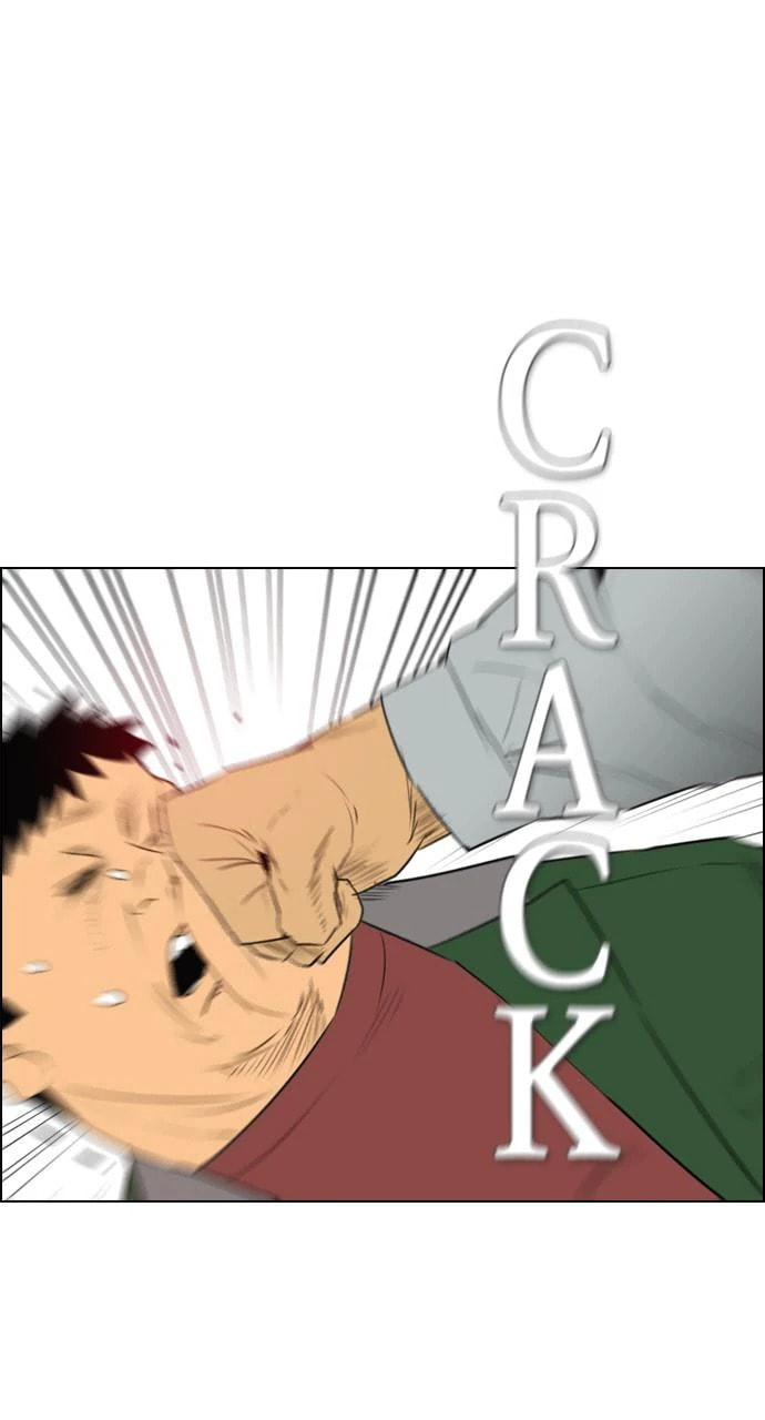 Read REAWAKENED MAN chapter 100.2 image 18 on Lezhin