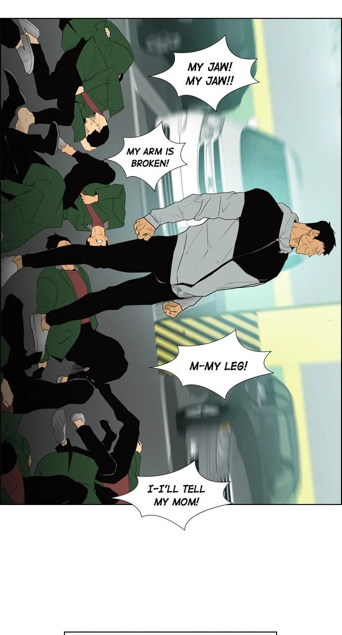 Read REAWAKENED MAN chapter 100.2 image 23 on Lezhin