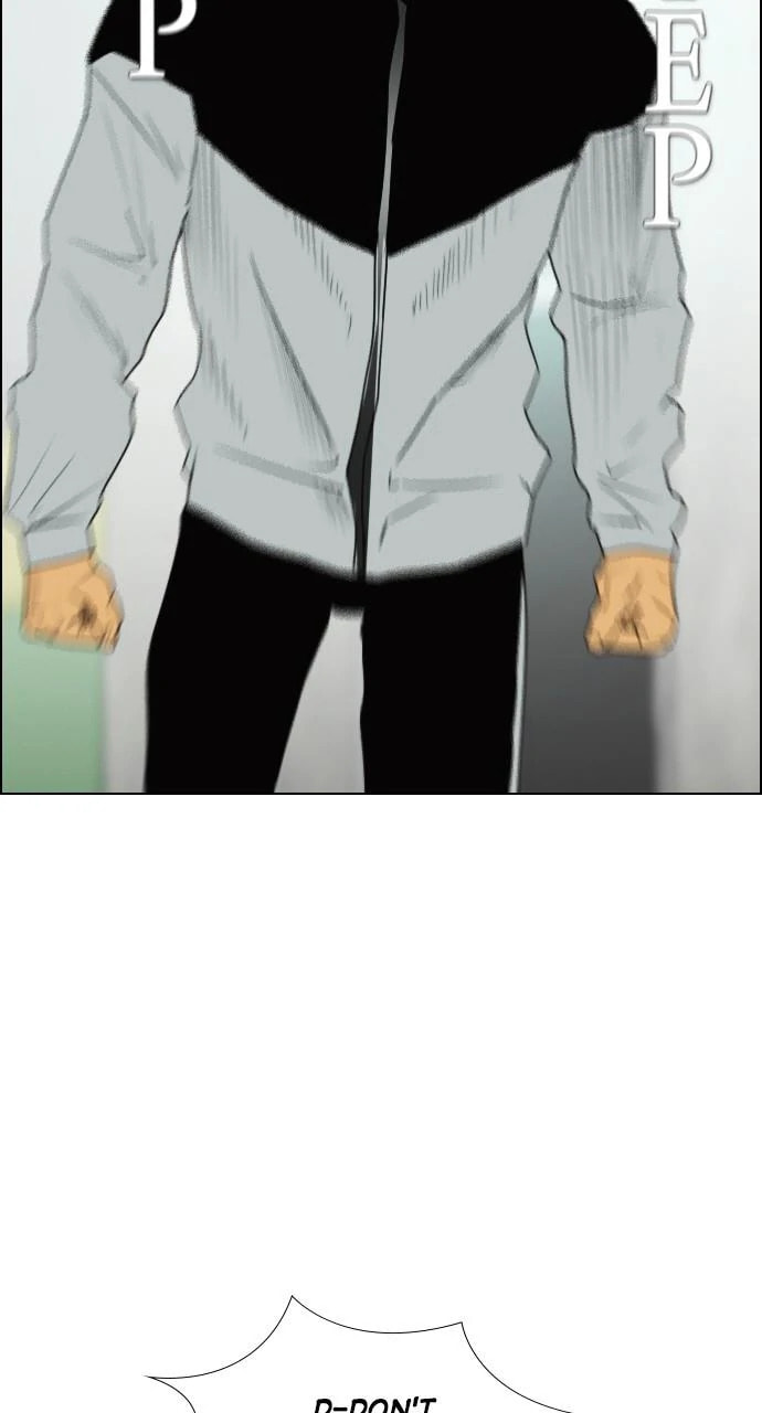 Read REAWAKENED MAN chapter 100.2 image 26 on Lezhin