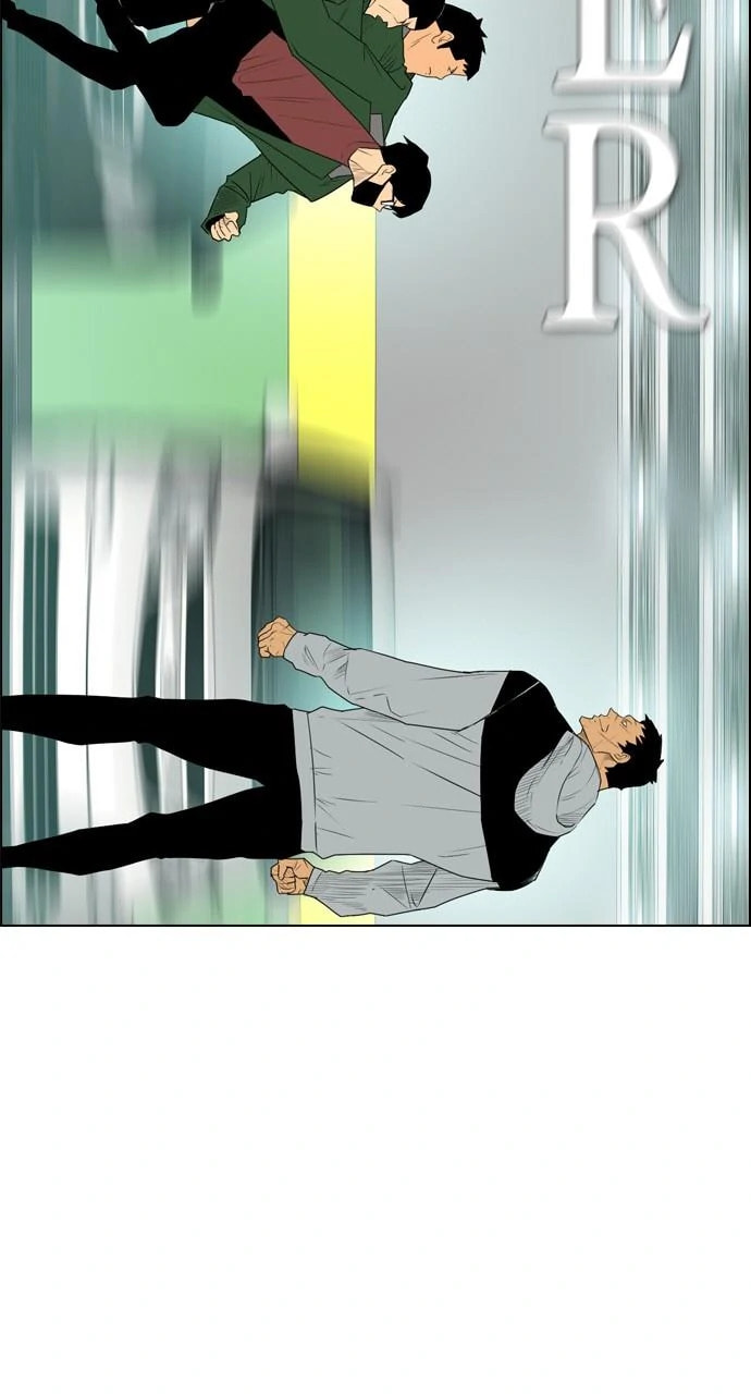 Read REAWAKENED MAN chapter 100.2 image 4 on Lezhin