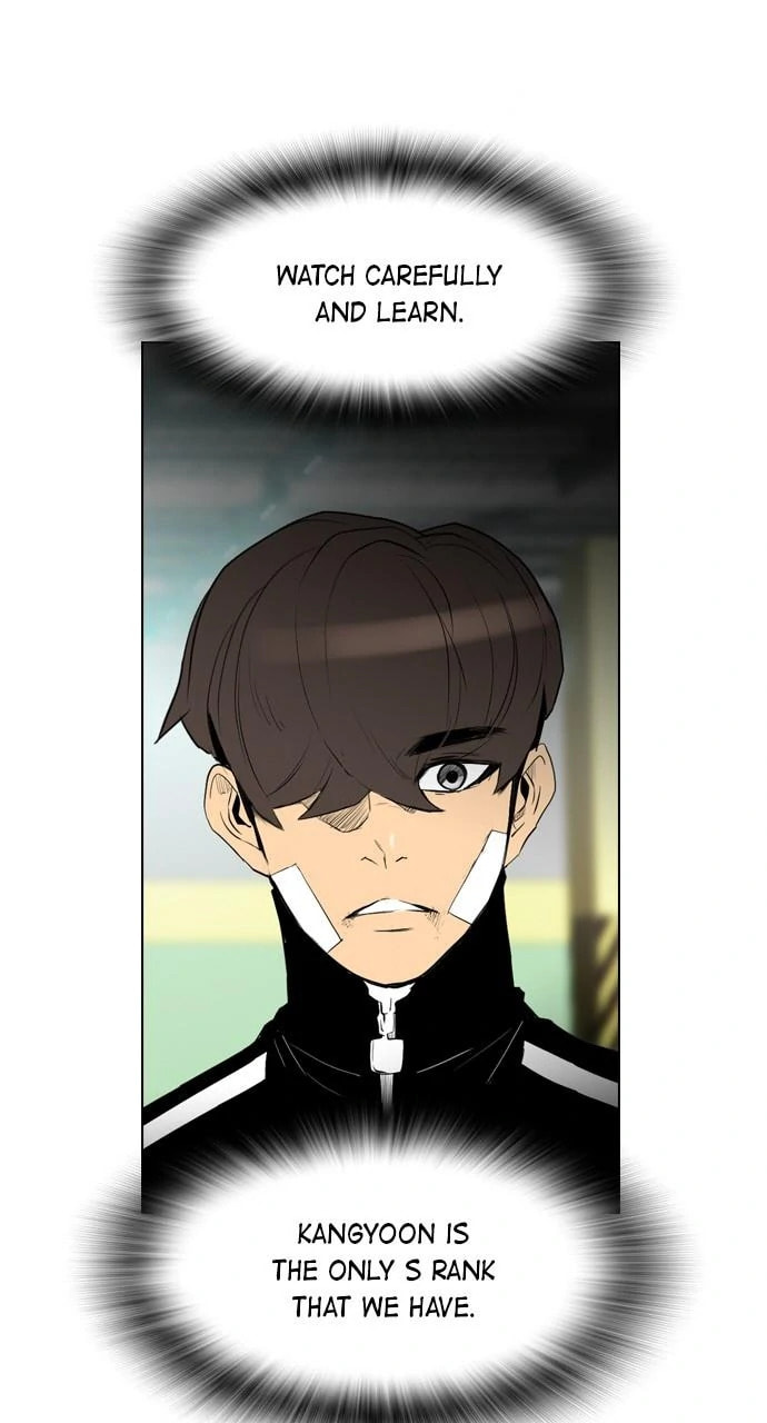 Read REAWAKENED MAN chapter 100.2 image 5 on Lezhin