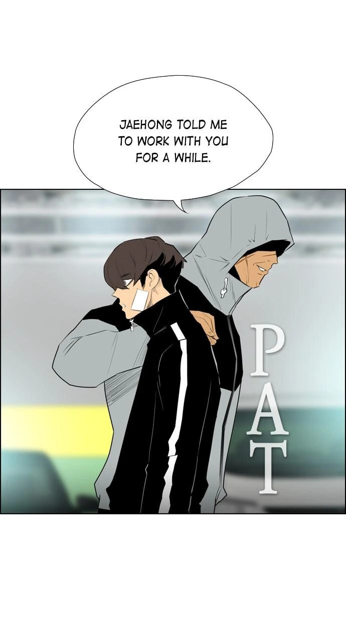 Read REAWAKENED MAN chapter 100.2 image 53 on Lezhin