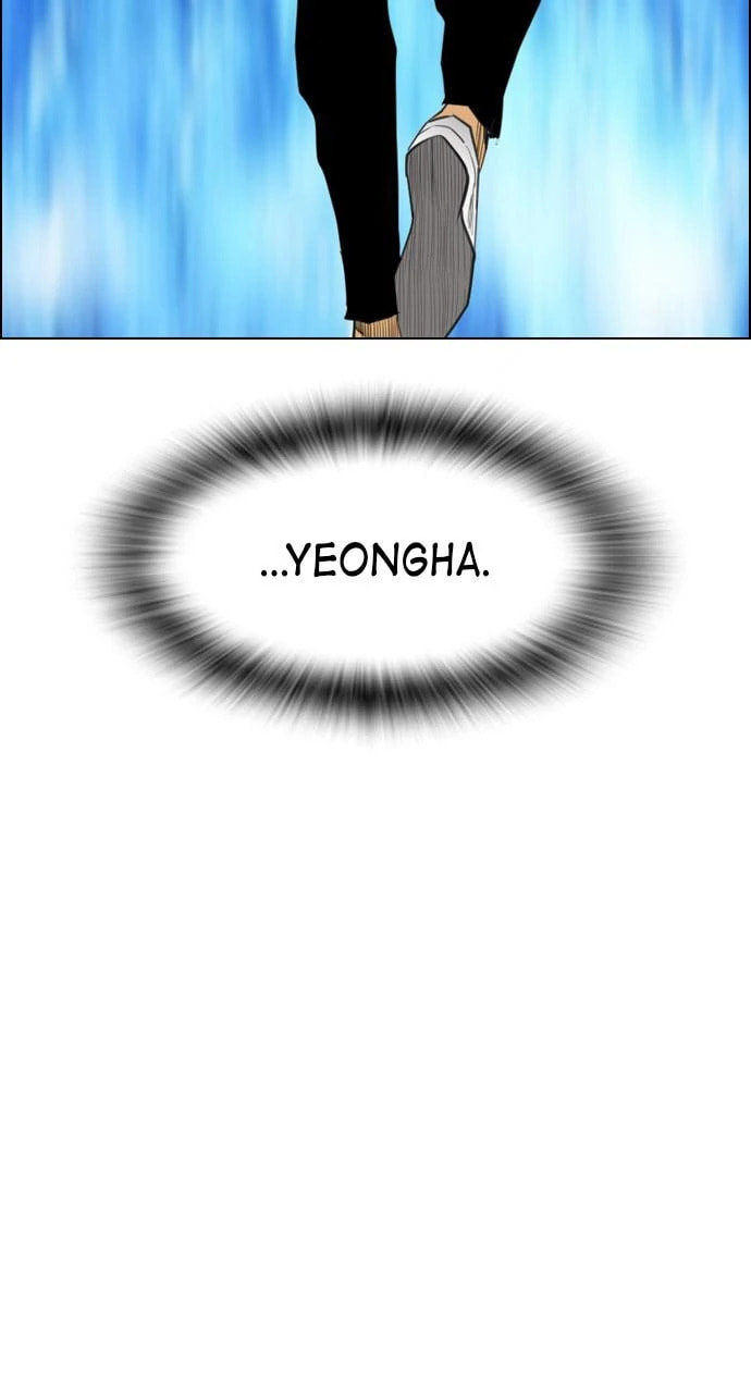 Read REAWAKENED MAN chapter 100.2 image 59 on Lezhin