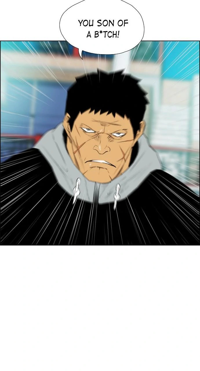 Read REAWAKENED MAN chapter 100.2 image 70 on Lezhin