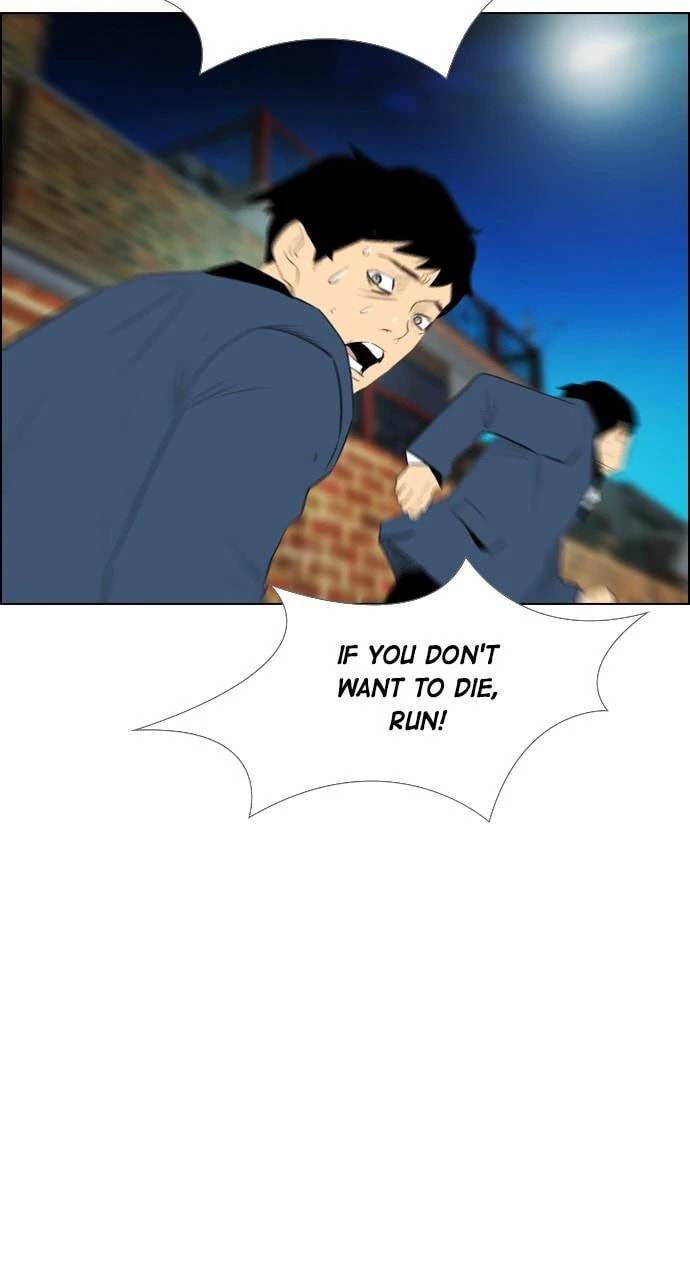 Read REAWAKENED MAN chapter 100.2 image 73 on Lezhin