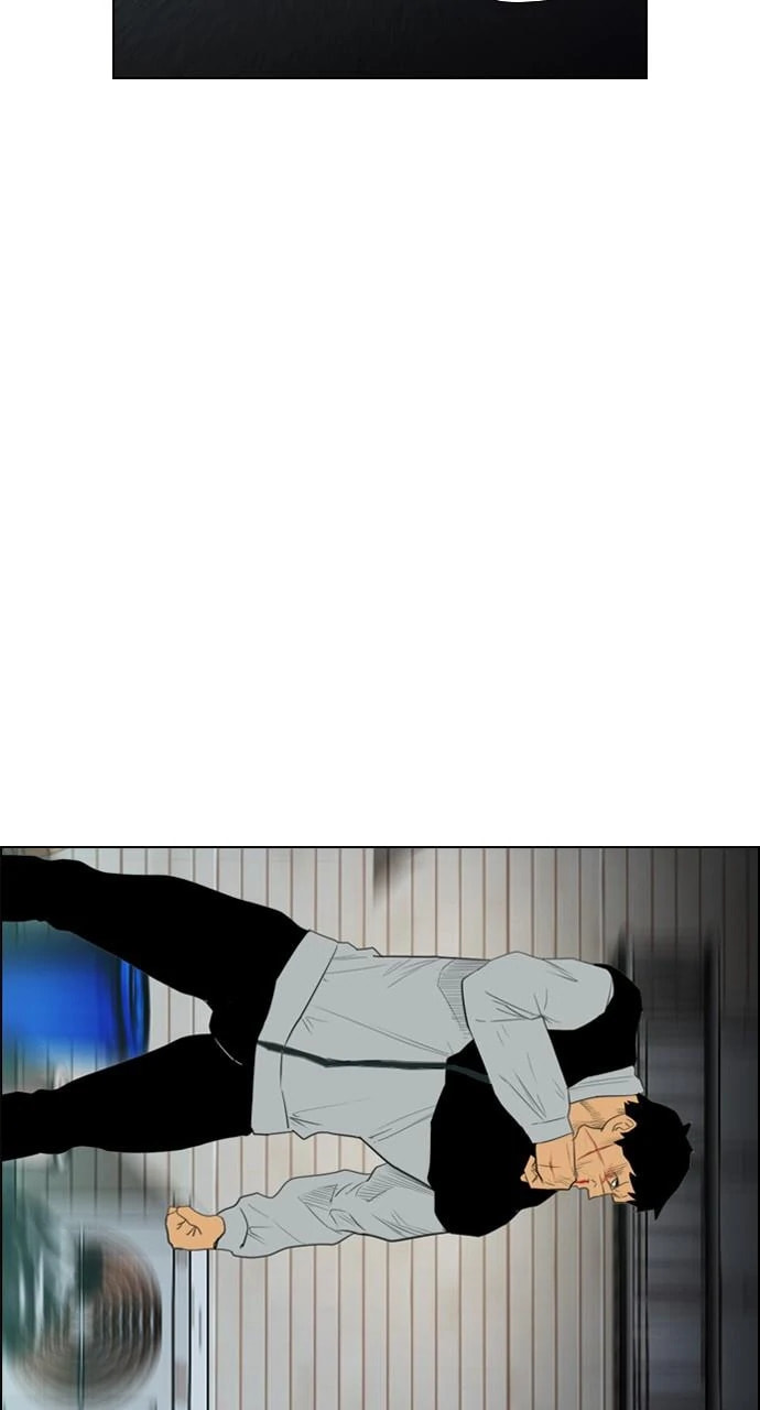 Read REAWAKENED MAN chapter 100.2 image 75 on Lezhin